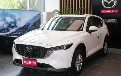 Mazda CX-5 II, 2025 год, 2 690 000 рублей, 1 фотография