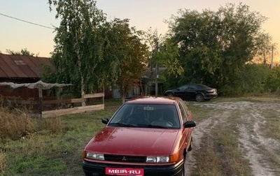 Mitsubishi Lancer VII, 1988 год, 185 000 рублей, 1 фотография