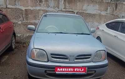 Nissan March II, 2001 год, 225 000 рублей, 1 фотография