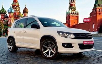 Volkswagen Tiguan I, 2014 год, 2 150 000 рублей, 1 фотография