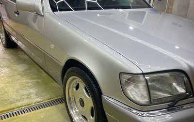 Mercedes-Benz S-Класс, 1994 год, 10 000 000 рублей, 1 фотография