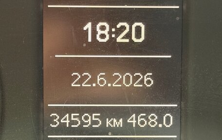 Audi A1, 2011 год, 1 300 000 рублей, 8 фотография