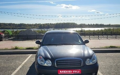 Hyundai Sonata IV рестайлинг, 2005 год, 320 000 рублей, 1 фотография