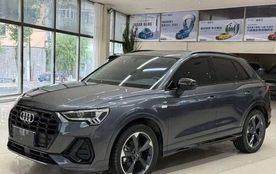 Audi Q3, 2023 год, 3 000 000 рублей, 1 фотография