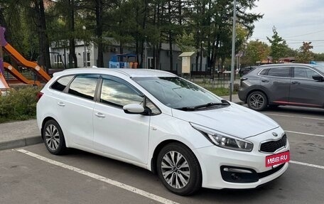 KIA cee'd III, 2017 год, 1 240 000 рублей, 5 фотография