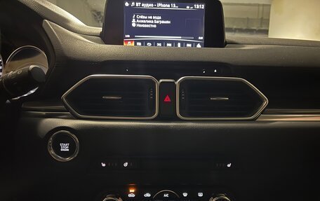 Mazda CX-5 II, 2017 год, 2 620 000 рублей, 19 фотография