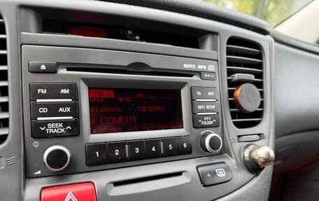 KIA Rio II, 2011 год, 570 000 рублей, 8 фотография