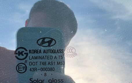 Hyundai ix55, 2008 год, 850 000 рублей, 20 фотография