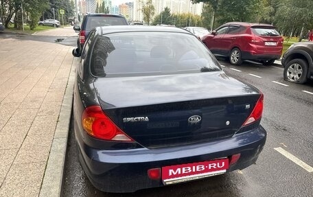 KIA Spectra II (LD), 2009 год, 290 000 рублей, 3 фотография