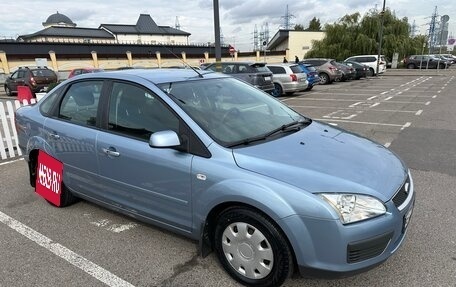 Ford Focus II рестайлинг, 2007 год, 985 000 рублей, 2 фотография