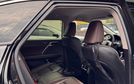 Lexus RX IV рестайлинг, 2018 год, 5 150 000 рублей, 9 фотография