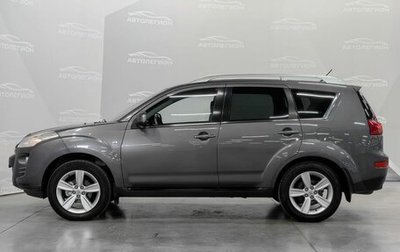 Peugeot 4007, 2011 год, 1 220 000 рублей, 1 фотография