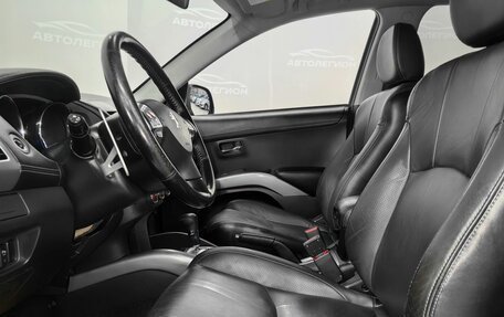 Peugeot 4007, 2011 год, 1 220 000 рублей, 9 фотография
