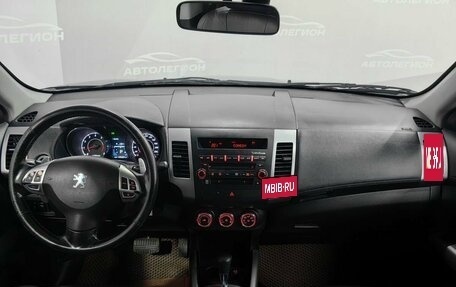 Peugeot 4007, 2011 год, 1 220 000 рублей, 8 фотография