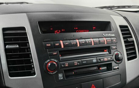 Peugeot 4007, 2011 год, 1 220 000 рублей, 19 фотография