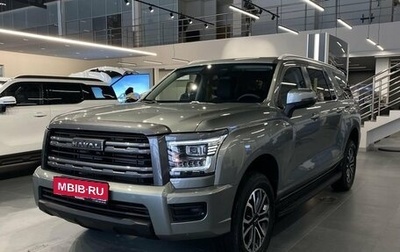 Haval H5, 2026 год, 4 348 000 рублей, 1 фотография