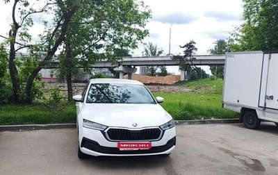 Skoda Octavia IV, 2021 год, 2 600 000 рублей, 1 фотография