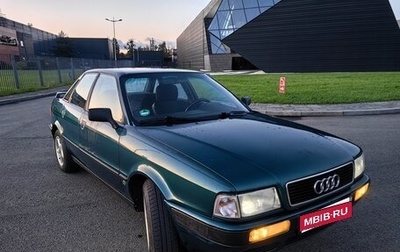 Audi 80, 1992 год, 300 000 рублей, 1 фотография