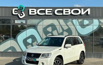 Suzuki Grand Vitara, 2008 год, 857 000 рублей, 1 фотография