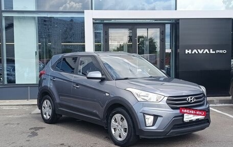 Hyundai Creta I рестайлинг, 2017 год, 1 529 000 рублей, 3 фотография