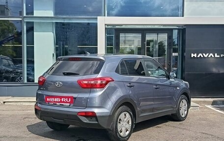 Hyundai Creta I рестайлинг, 2017 год, 1 529 000 рублей, 5 фотография