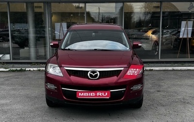 Mazda CX-9 I рестайлинг, 2008 год, 949 000 рублей, 1 фотография