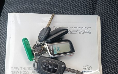 Hyundai Creta I рестайлинг, 2017 год, 1 529 000 рублей, 17 фотография