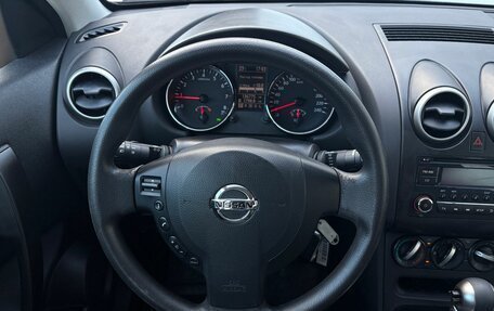 Nissan Qashqai, 2013 год, 999 000 рублей, 12 фотография