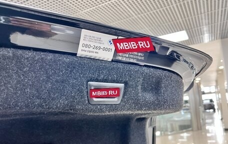 BMW 5 серия, 2025 год, 9 300 000 рублей, 32 фотография