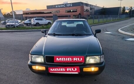 Audi 80, 1992 год, 300 000 рублей, 2 фотография