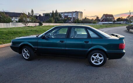 Audi 80, 1992 год, 300 000 рублей, 4 фотография