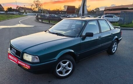 Audi 80, 1992 год, 300 000 рублей, 3 фотография