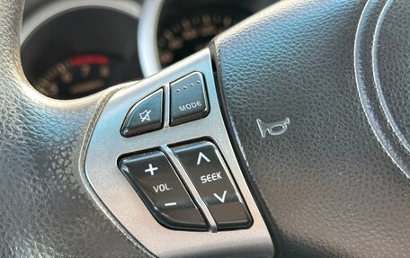 Suzuki Grand Vitara, 2008 год, 857 000 рублей, 14 фотография