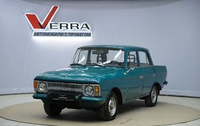 Москвич 412, 1981 год, 170 000 рублей, 1 фотография