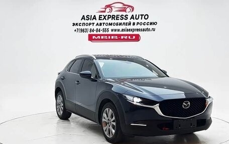 Mazda CX-30 I, 2022 год, 2 164 488 рублей, 3 фотография