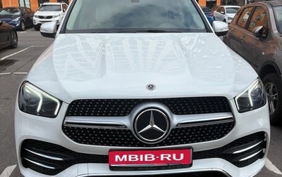 Mercedes-Benz GLE, 2021 год, 6 850 000 рублей, 1 фотография