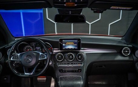 Mercedes-Benz GLC Coupe, 2017 год, 2 967 000 рублей, 12 фотография