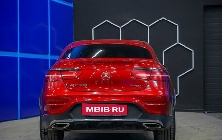 Mercedes-Benz GLC Coupe, 2017 год, 2 967 000 рублей, 8 фотография