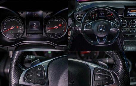 Mercedes-Benz GLC Coupe, 2017 год, 2 967 000 рублей, 22 фотография