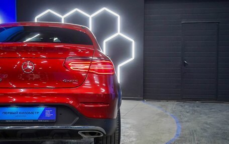 Mercedes-Benz GLC Coupe, 2017 год, 2 967 000 рублей, 21 фотография