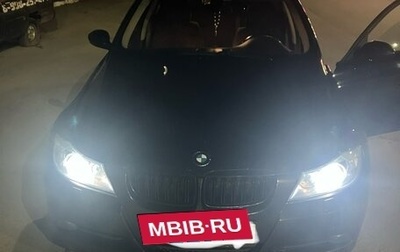BMW 3 серия, 2008 год, 700 000 рублей, 1 фотография