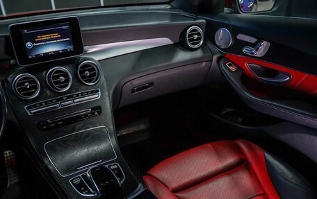 Mercedes-Benz GLC Coupe, 2017 год, 2 967 000 рублей, 29 фотография