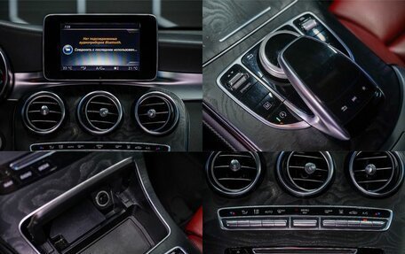 Mercedes-Benz GLC Coupe, 2017 год, 2 967 000 рублей, 23 фотография