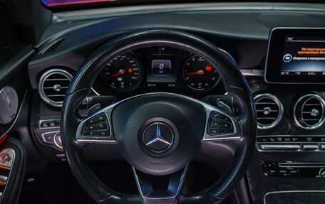 Mercedes-Benz GLC Coupe, 2017 год, 2 967 000 рублей, 28 фотография