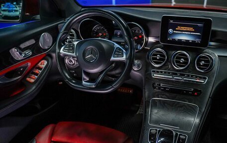 Mercedes-Benz GLC Coupe, 2017 год, 2 967 000 рублей, 27 фотография