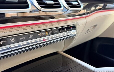 Mercedes-Benz GLS, 2021 год, 10 700 000 рублей, 19 фотография