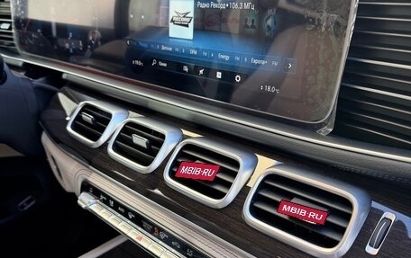 Mercedes-Benz GLS, 2021 год, 10 700 000 рублей, 12 фотография