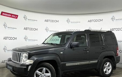 Jeep Cherokee, 2011 год, 1 498 800 рублей, 1 фотография