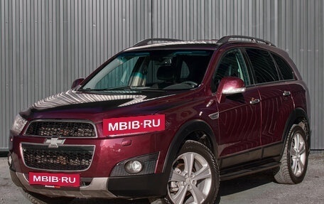 Chevrolet Captiva I, 2012 год, 1 250 000 рублей, 1 фотография