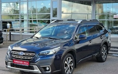 Subaru Outback VI, 2021 год, 2 750 000 рублей, 1 фотография